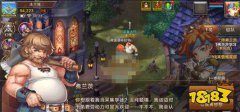 龙之谷宝贝手机版采集任务如何完成 采集